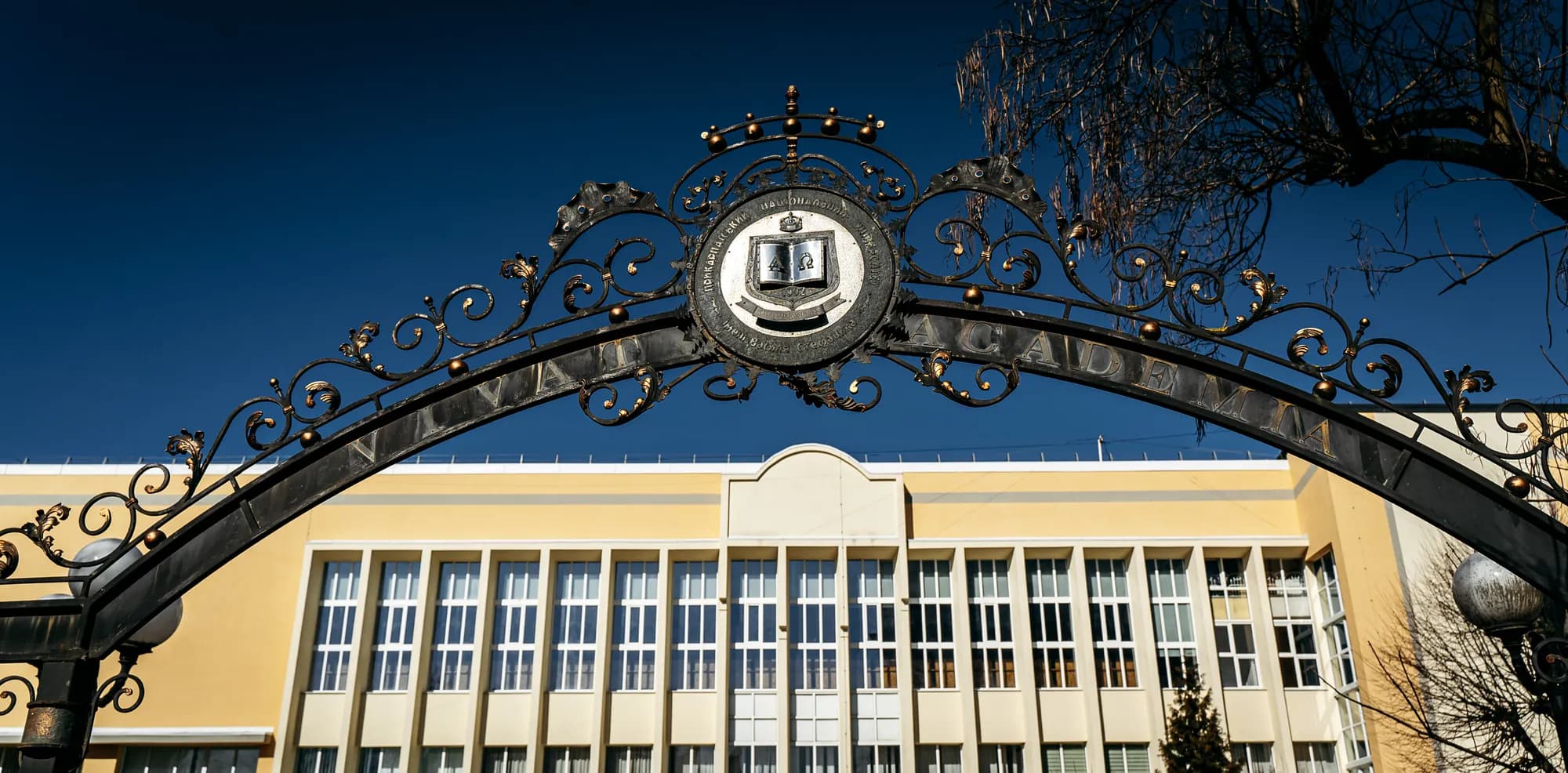 Кампус університету