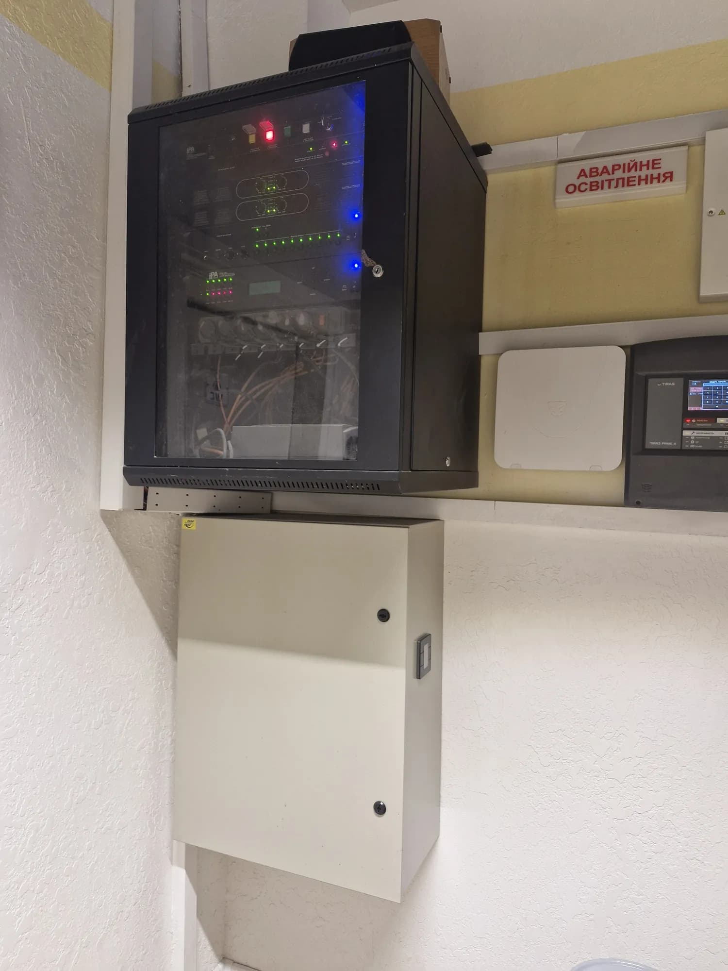 Спільний інноваційний проєкт Дніпровської політехніки та компанії Expolight
