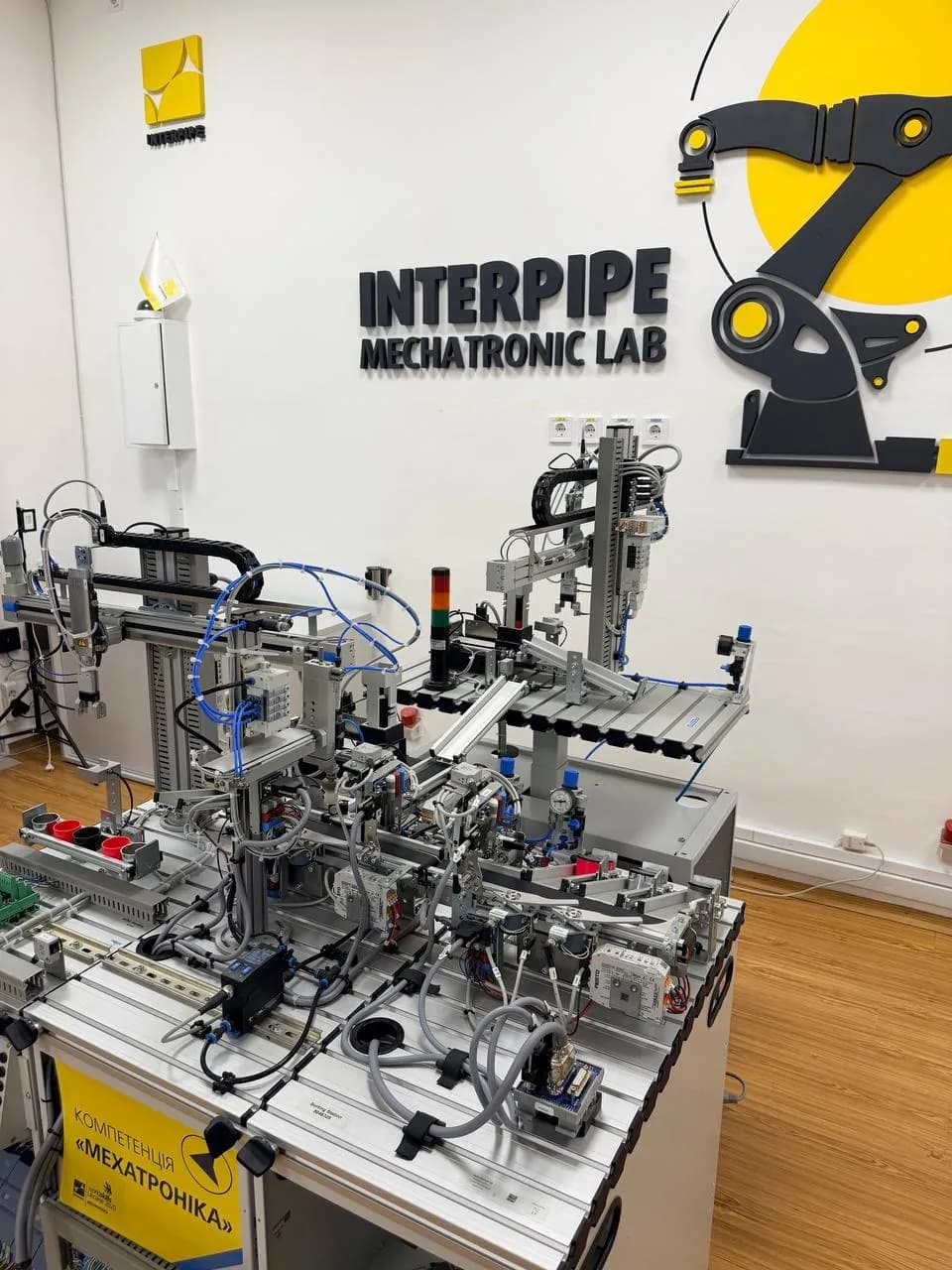 Лабораторія сервоприводів і систем керування рухом Interpipe Mechatronic Lab 2 (IML2)